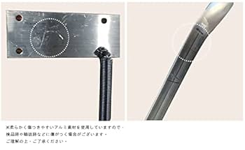 Amazon.co.jp: kaitou はしご 梯子 オプション 固定具